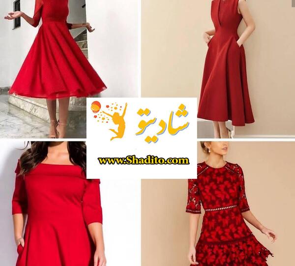 عکس لباس برای شب یلدا عروس