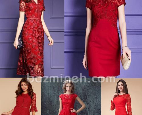 عکس لباس برای شب یلدا عروس