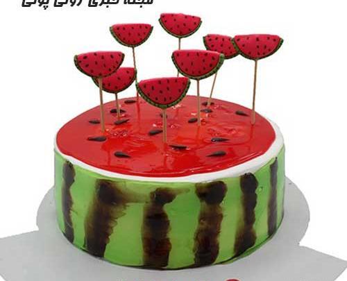 عکس یلدا برای روی کیک