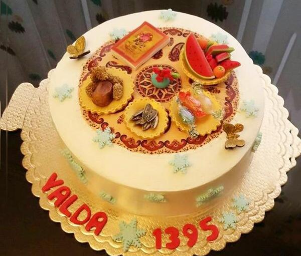 عکس یلدا برای روی کیک