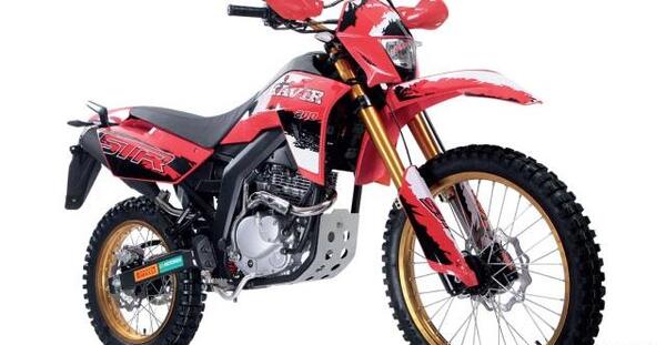 عکس تریل کویر 250