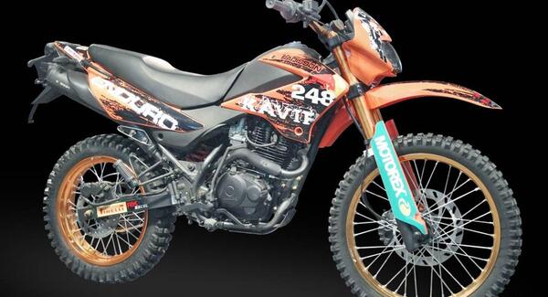 عکس تریل کویر 250