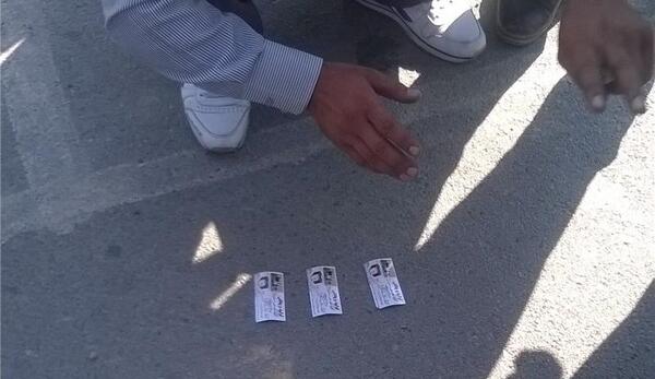 عکس شیطان بازار کرج