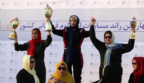 عکس یلدا مرادی
