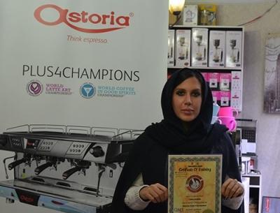 عکس یلدا مرادی