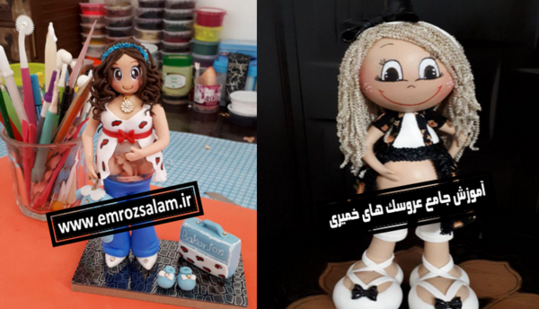 عکس عروسک چینی