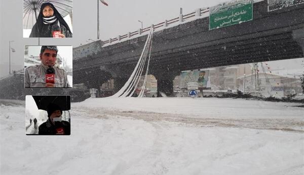 عکس برف سال 83 رشت