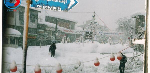 عکس برف سال 83 رشت
