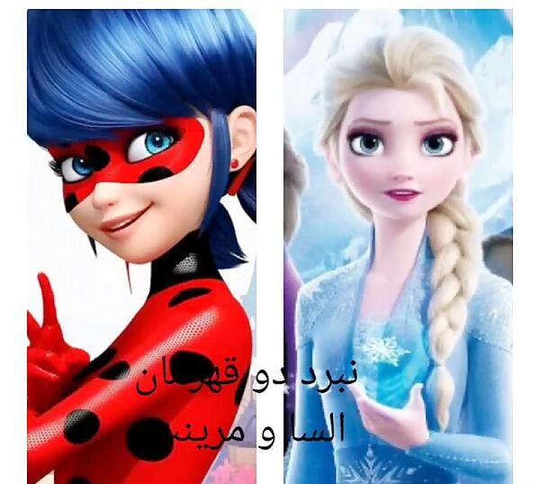 عکس السا و آنا دختر کفشدوزکی