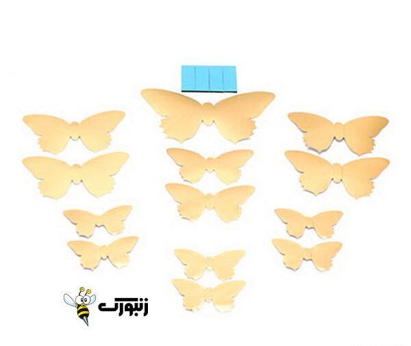 عکس پروانه های طلایی تزئینی