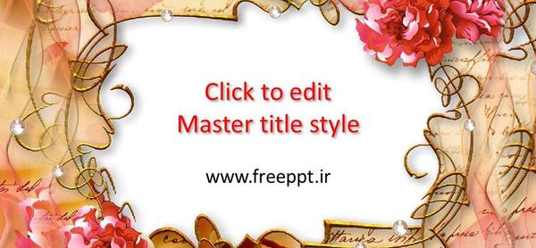 عکس های تزیینی برای پاورپوینت