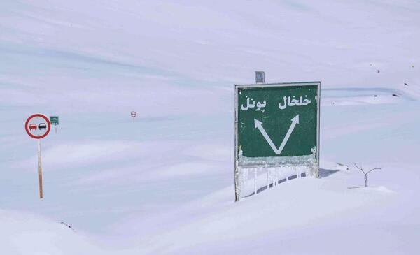 عکس برف خلخال