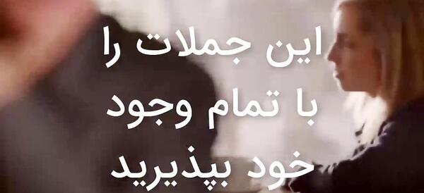 عکس جملات انگیزشی جول اوستین