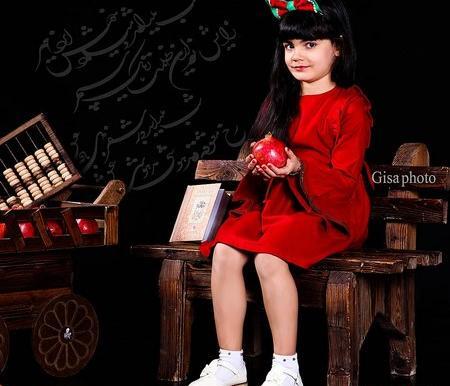 عکس یلدا دختر