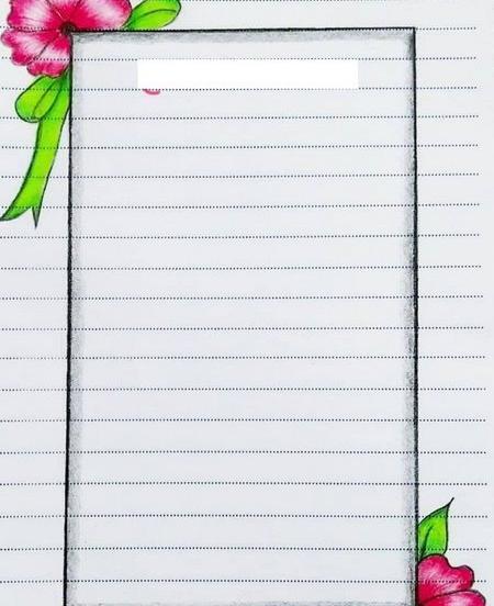 عکس های تزیین دور برگه اچار