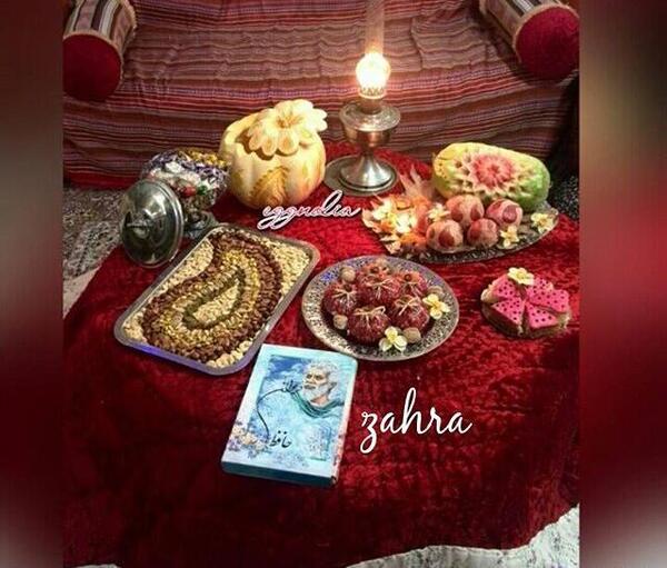 عکس سفره یلدایی سنتی