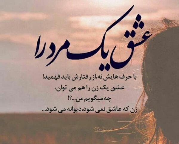 عکس مرغ عشق یک ماهه