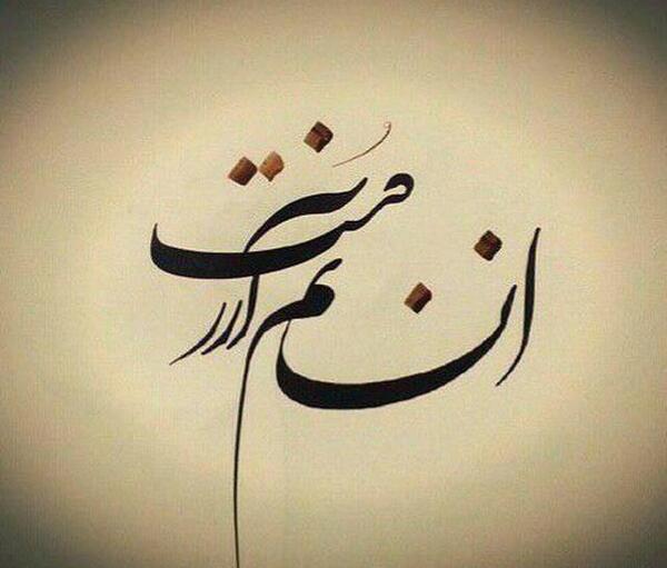 دانلود عکس پروفایل هنری