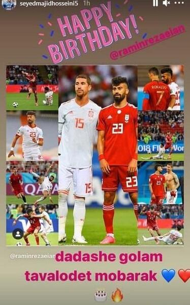 عکس جملات انگیزشی فوتبالیست ها