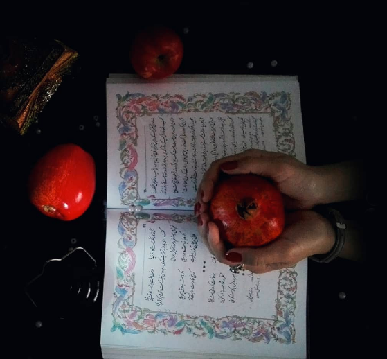 عکس شب یلدا هنری