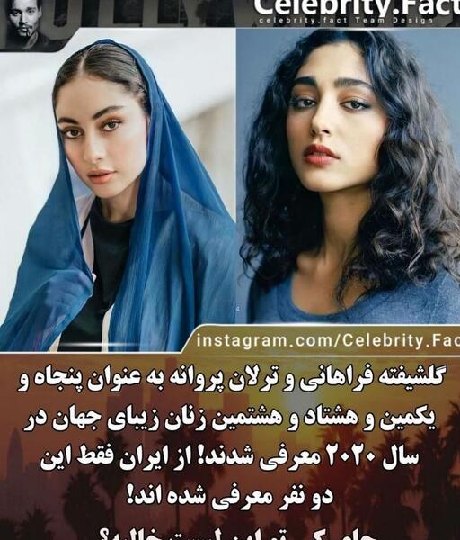 عکس ۱۰۰ زن زیبا جهان