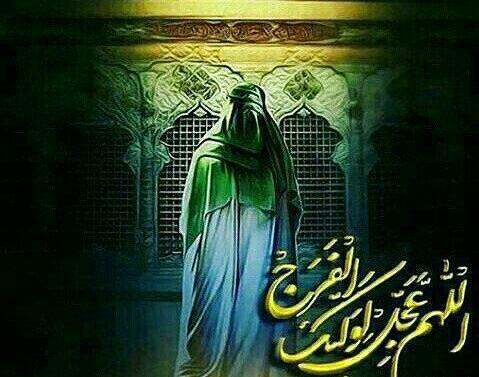 عکس نوشته شبتون حسینی