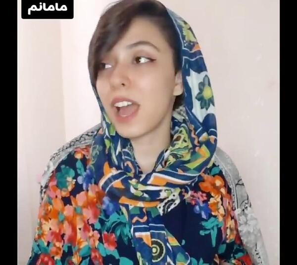 عکس مادر فاطی