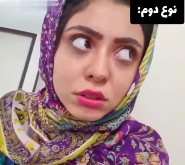 عکس مادر فاطی