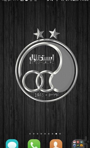 عکس تصویر زمینه گوشی استقلال