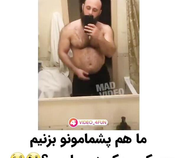 عکس سیکس پک خنده دار
