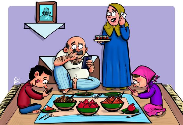 عکس شب یلدا کارتونی
