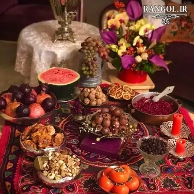 عکس شب یلدا شیک