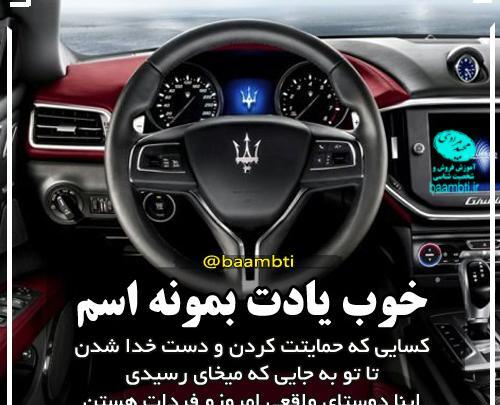 عکس جملات انگیزشی ثروت