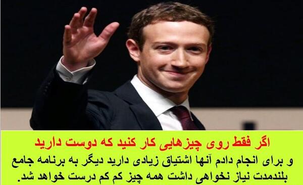 عکس جملات انگیزشی ثروت