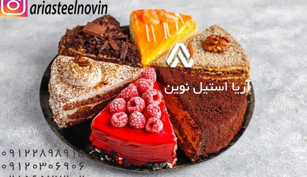عکس دست دونفره با کیک