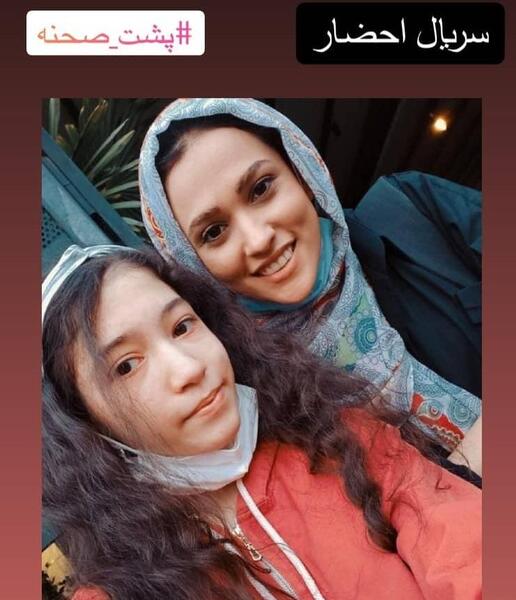 عکس های آدرینا صادقی و همسرش