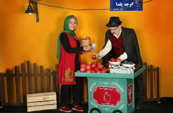 عکس شب یلدا در اتلیه