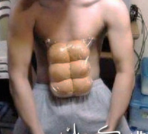 عکس طنز سیکس پک