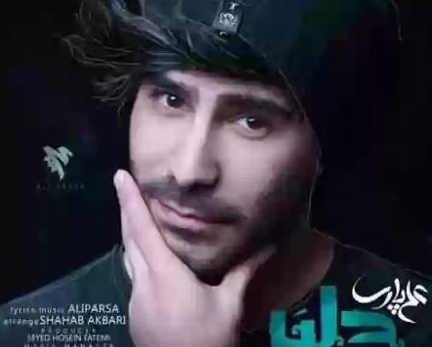 عکس عمیان خواننده