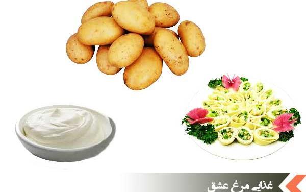 عکس برنامه غذایی مرغ عشق