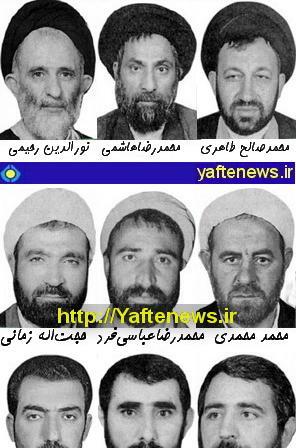 عکس حاج محمد قلی عبدالهی استرکی