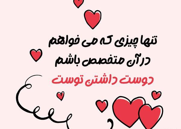 عکس جملات انگیزشی عاطفی
