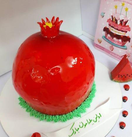 عکس کیک شب یلدا جدید