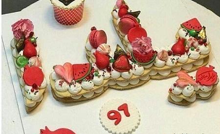 عکس کیک شب یلدا جدید