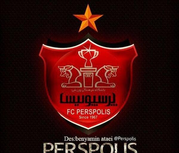 دانلود عکس پروفایل پرسپولیس