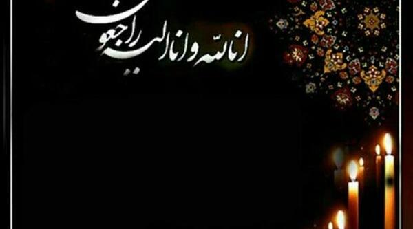 عکس مادر آسمانی
