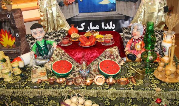 عکس یلدا مدرسه