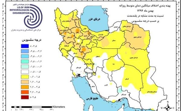 عکس نقشه آب و هوایی ایران