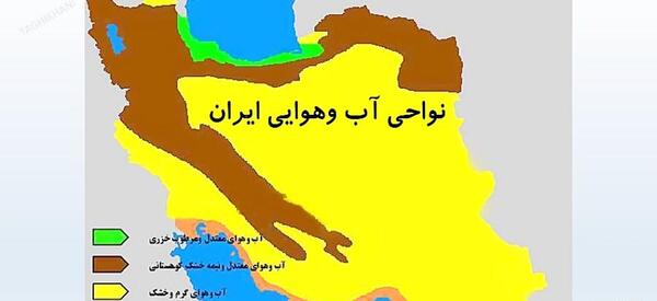 عکس نقشه آب و هوایی ایران