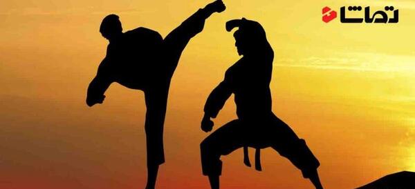 عکس جملات انگیزشی ورزشی رزمی